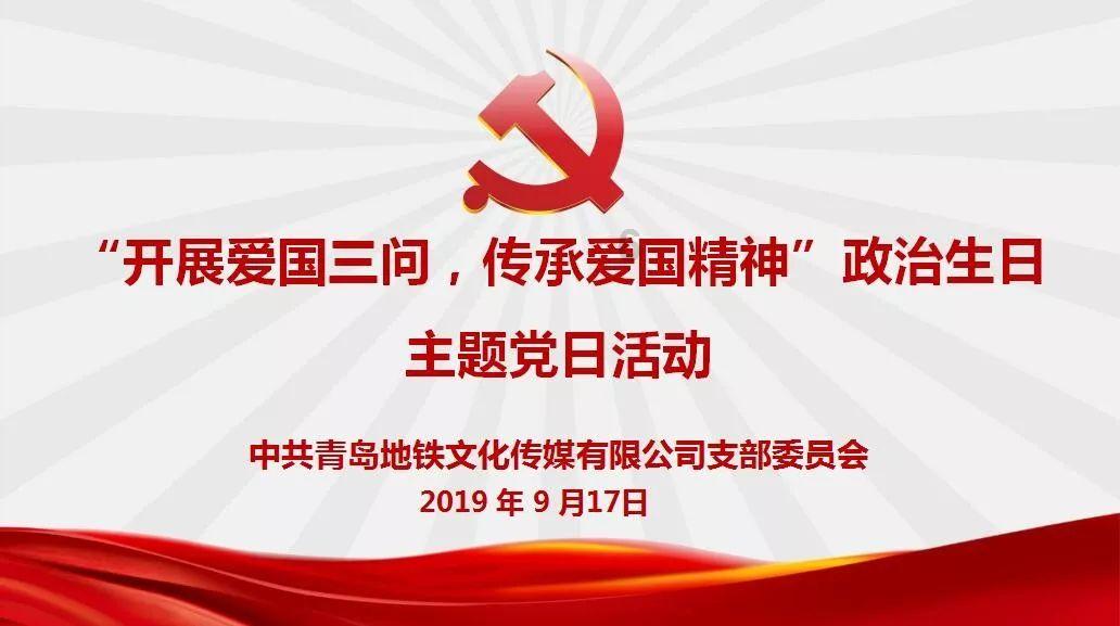 受困的忍者