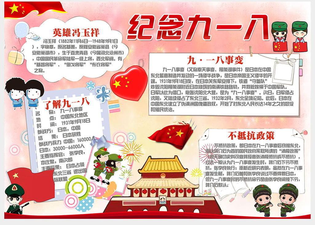 男生留长头发该怎样打理过渡期的发型?-专业的知识问答网页